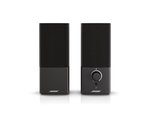 Bose – Lepszy dźwięk z Twojego komputera