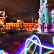 Nabór projektów na tegoroczną edycję Bella Skyway Festival